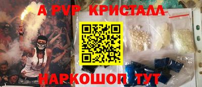 мдпв Бугуруслан