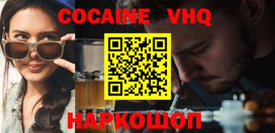 крисы Бузулук