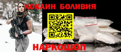крисы Бузулук