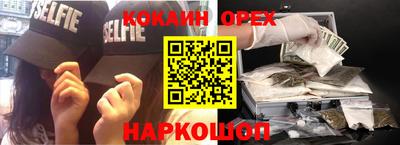 скорость mdpv Будённовск