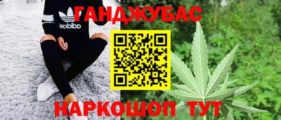крисы Бузулук