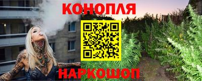 скорость mdpv Будённовск