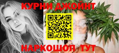 скорость mdpv Будённовск