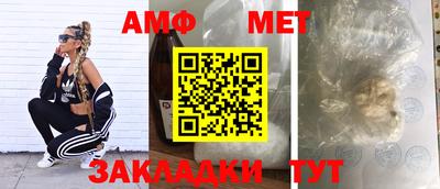 крисы Бузулук