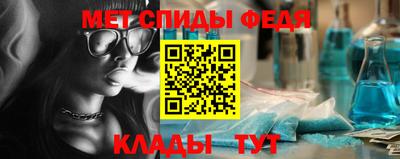 крисы Бузулук