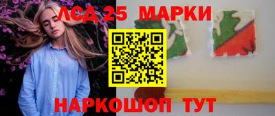крисы Бузулук