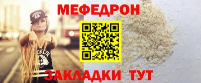 скорость mdpv Будённовск